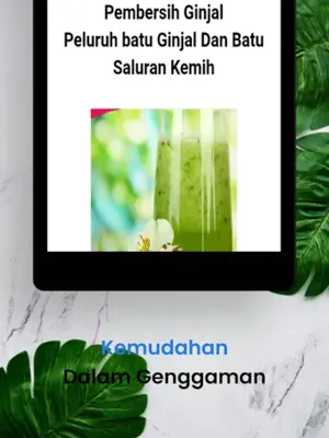 Jurus Sehat Rasulullah JSR android App screenshot 0